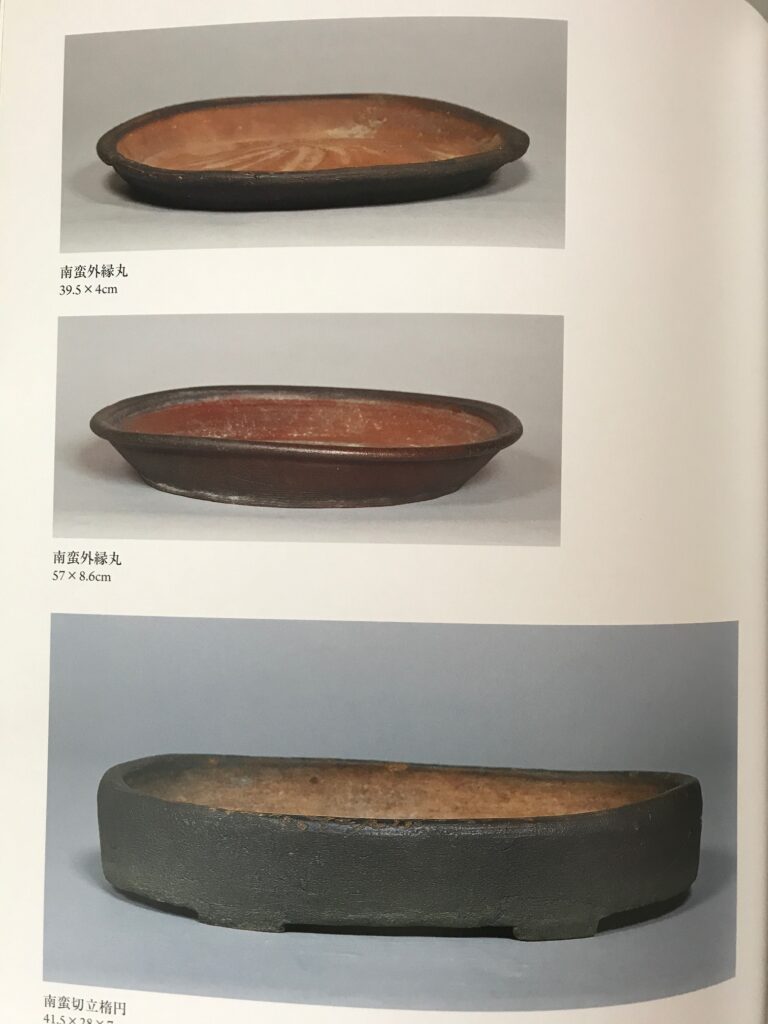 vasi bonsai piatti